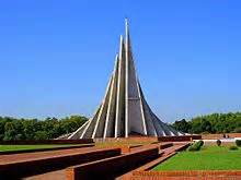 Dhaka – Travel guide at Wikivoyage.
